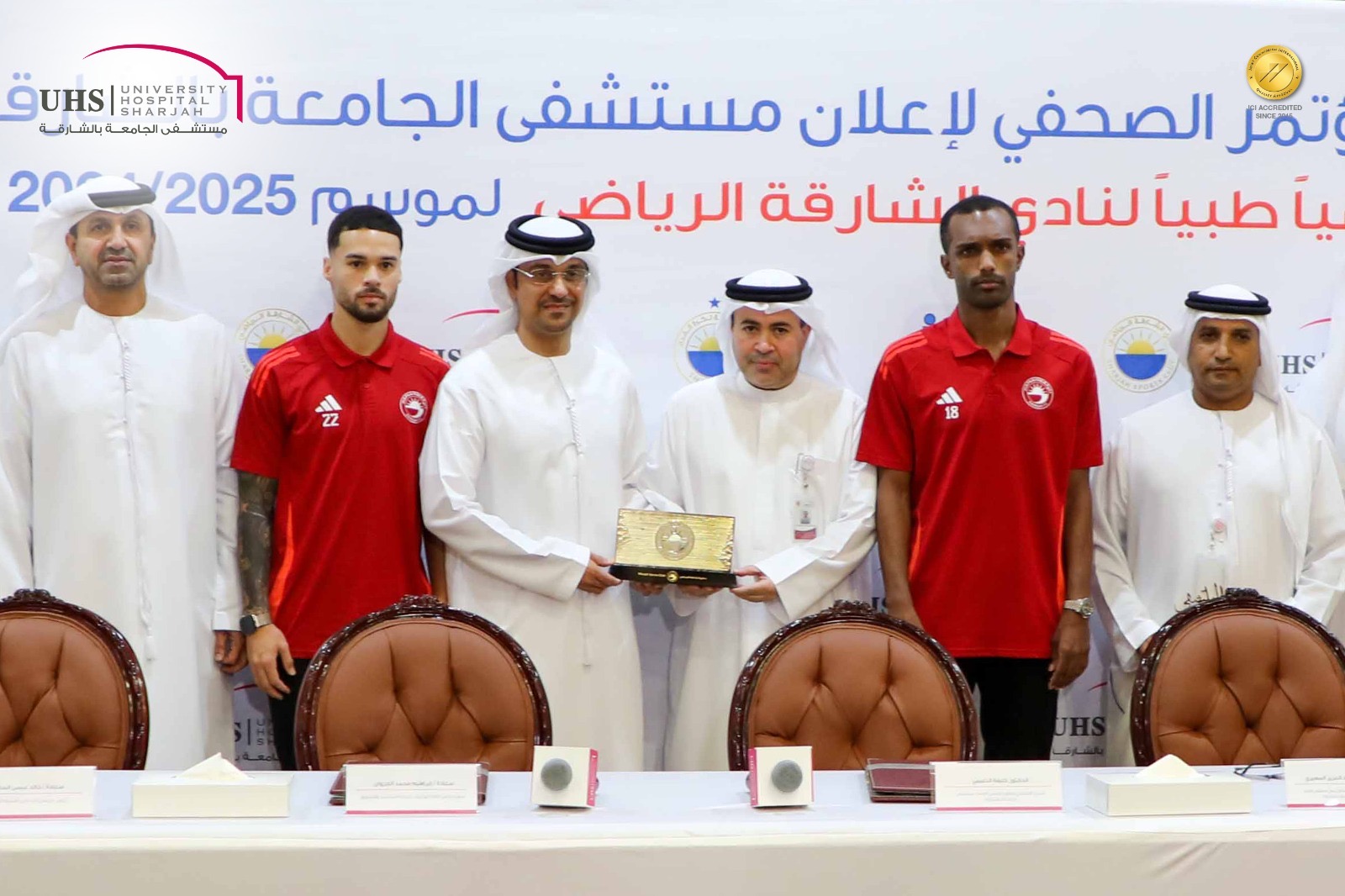  University Hospital Sharjah Announces Renewal of Sponsorship with Sharjah Sports Club for the 2024-2025 Season