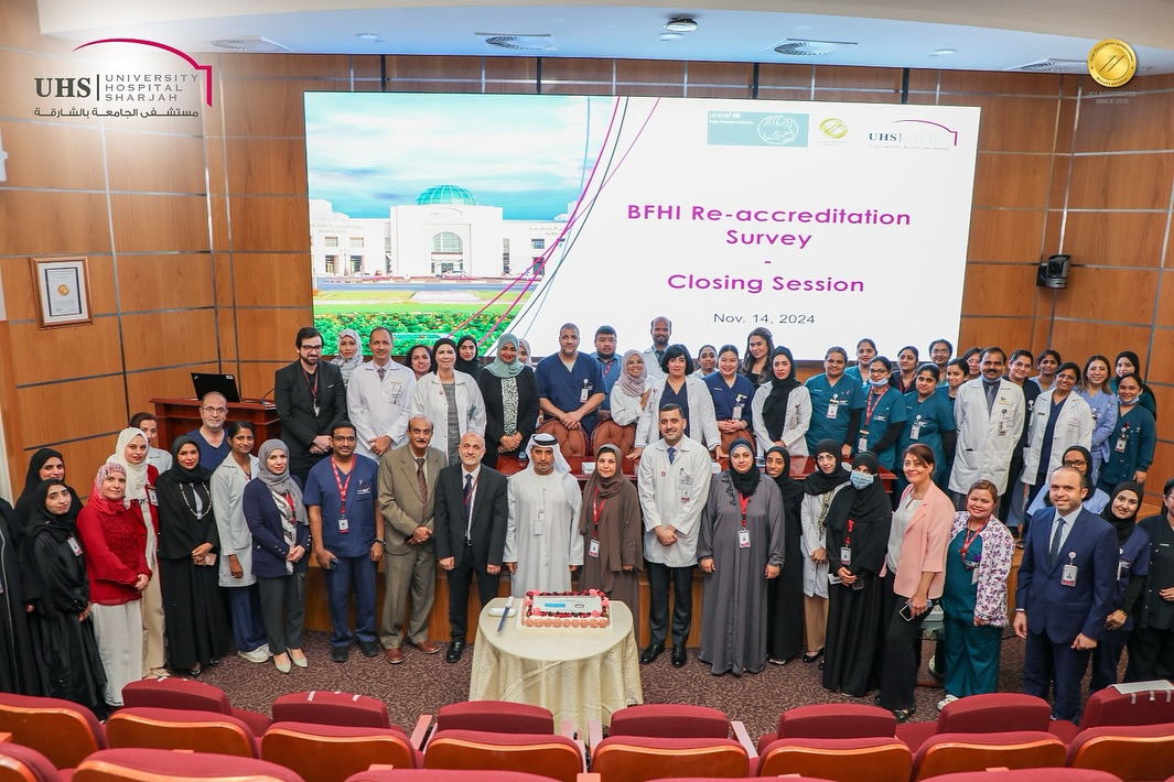  مستشفى الجامعة بالشارقة “مستشفى صديق للطفل” للمرة الثالثة:
