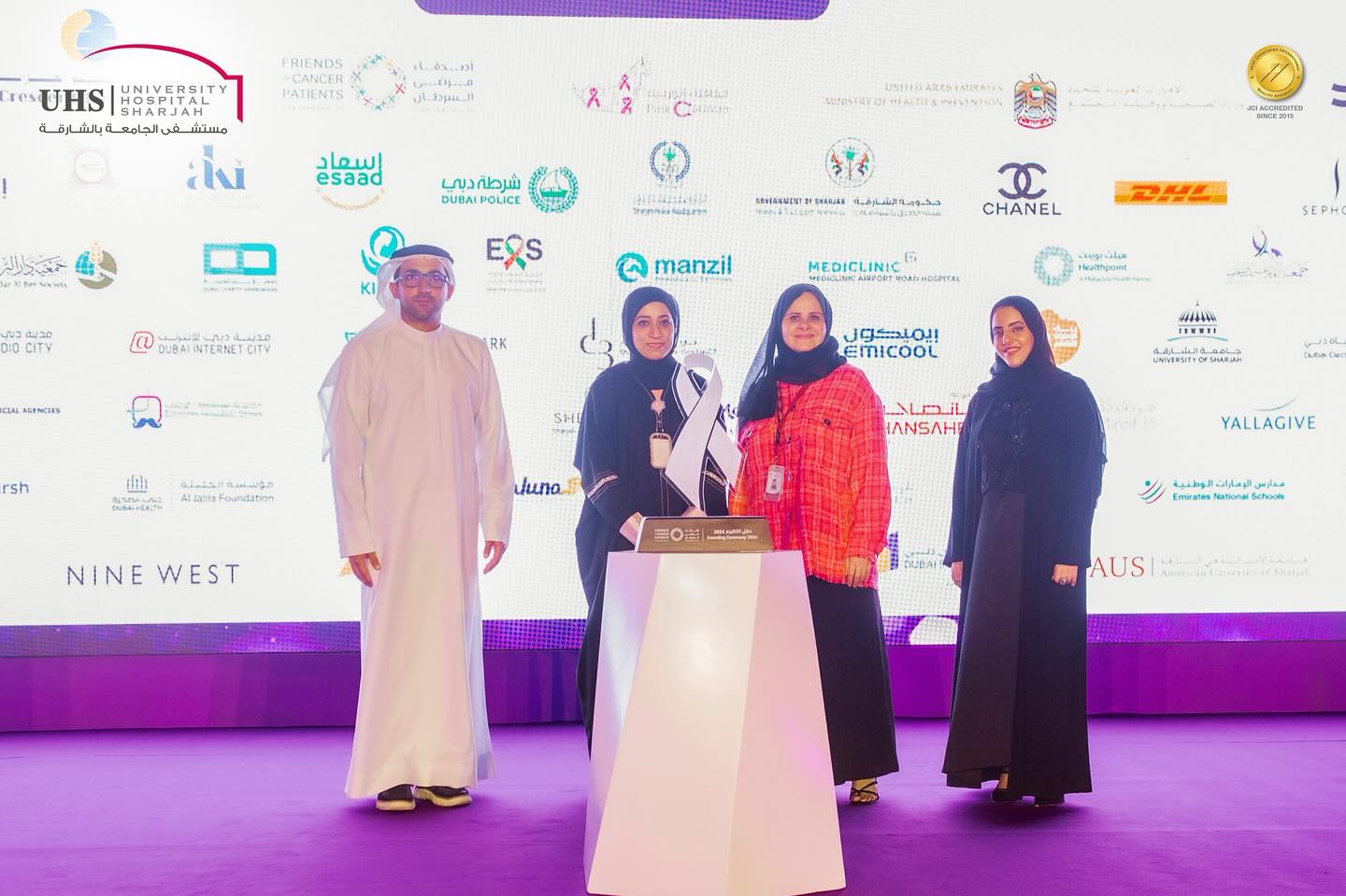  Annual awards ceremony for Pink Caravan Partners 2024
