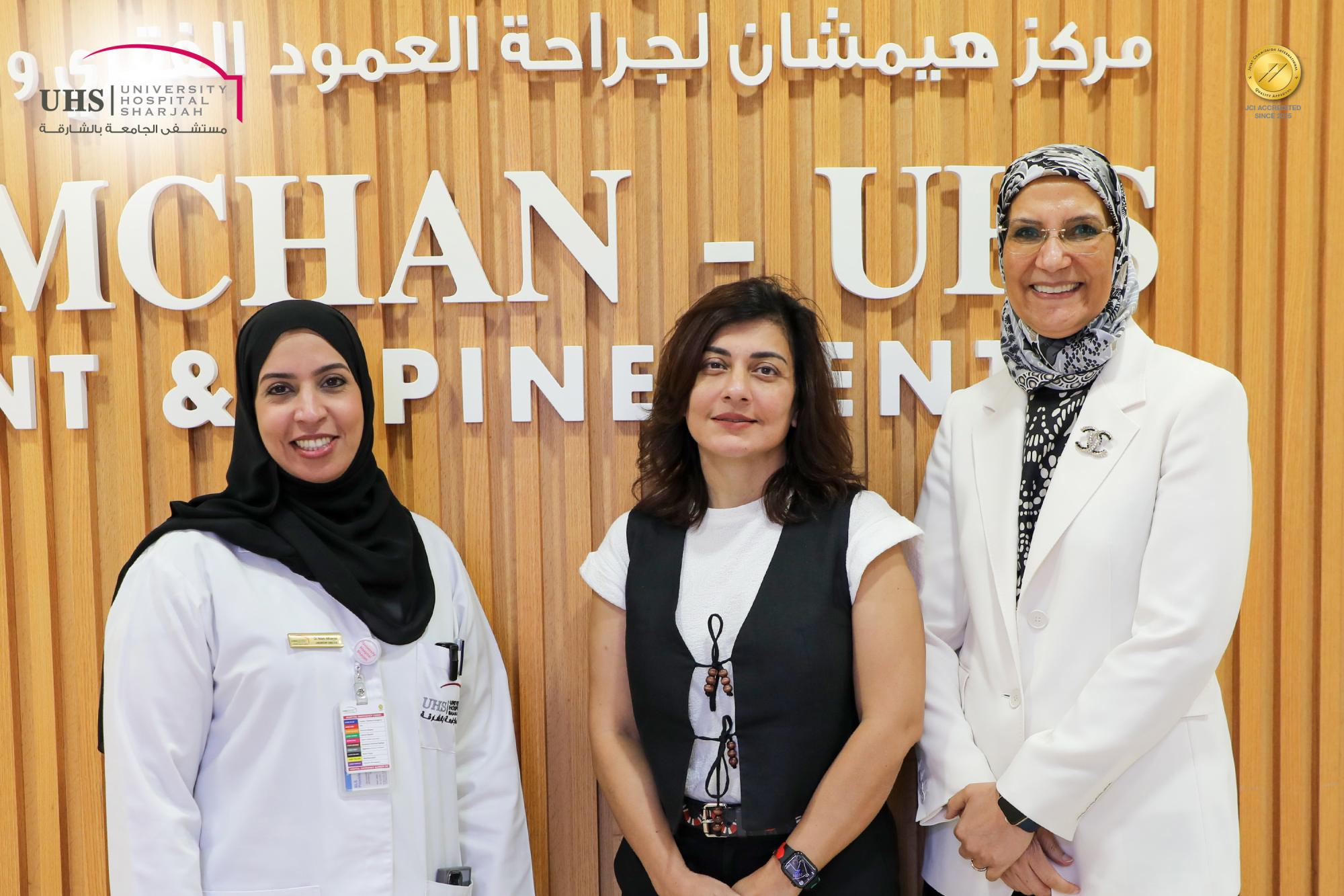 A visit by a delegation from the National Reference Laboratory