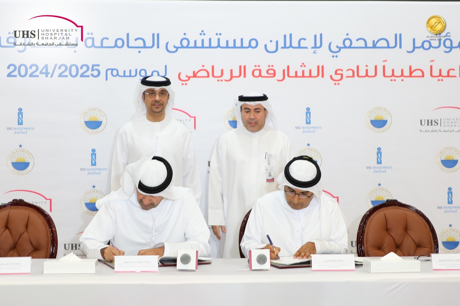  University Hospital Sharjah Announces Renewal of Sponsorship with Sharjah Sports Club for the 2024-2025 Season