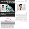 Successful Neurosurgery For Rare Lesion